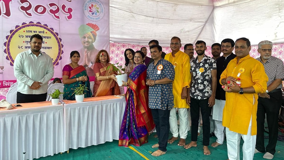 Chhath Mahaparv Celebrated With Devotion At Balewadi High Street In Pune