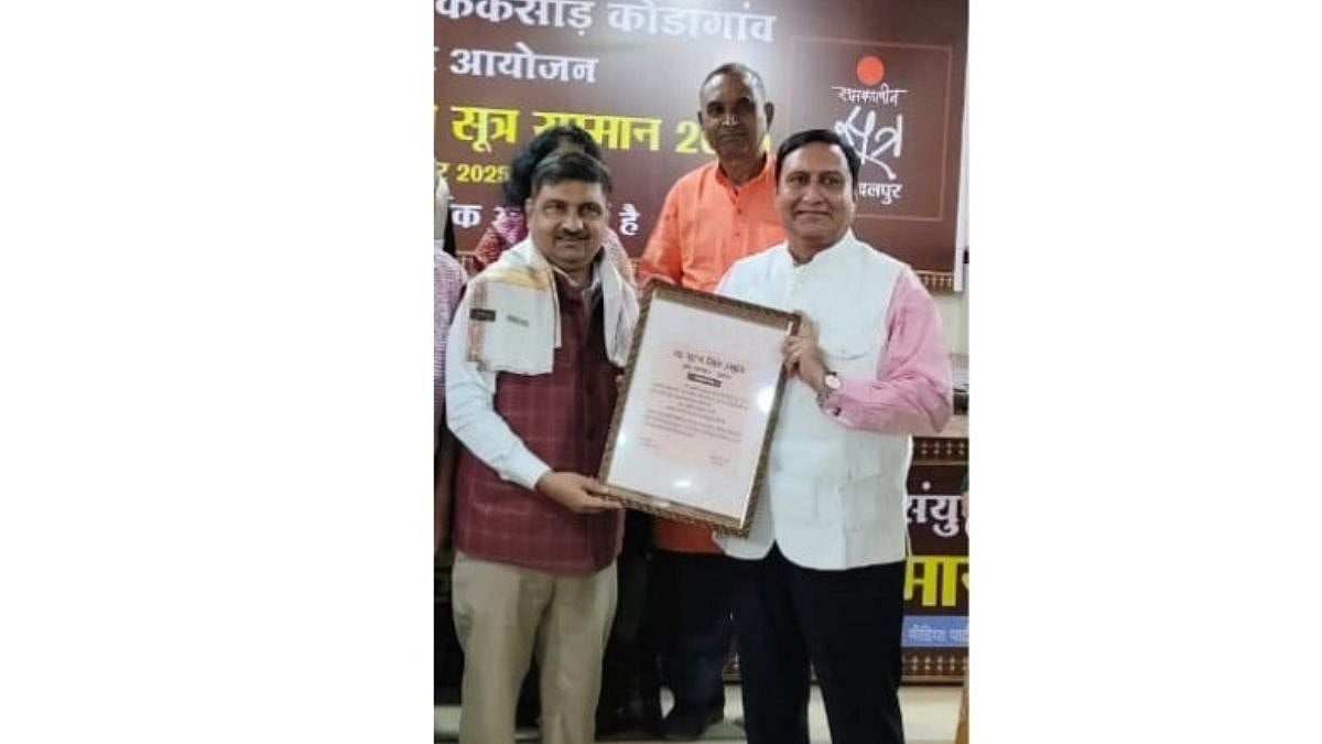 Dr Sunil Kumar Sharma Honoured With Sutra Samman 2025 For Literary Excellence