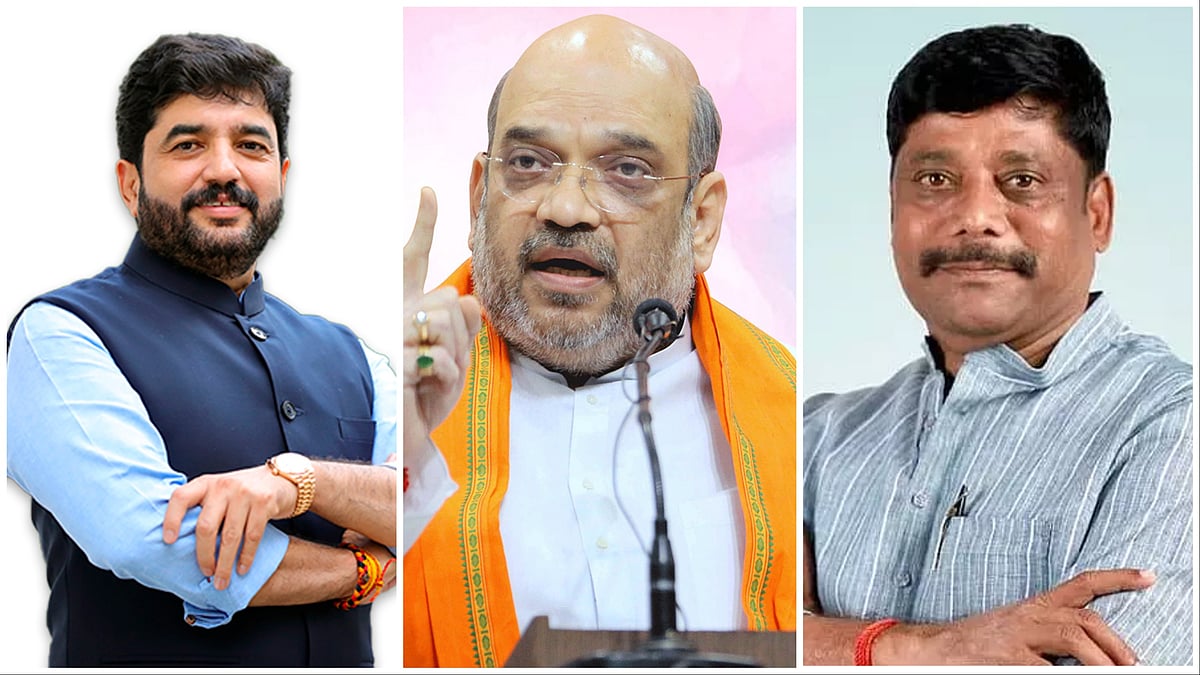 Chandrakant Patil Conveyed Amit Shah’s Message To Murlidhar Mohol To Cancel Pune Jain Land Deal,...