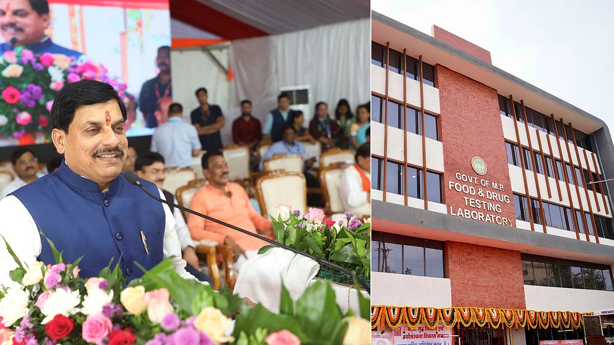 Indore News: CM Mohan Yadav Inaugurates ₹8.3-Crore Modern Food & Drug Testing Lab