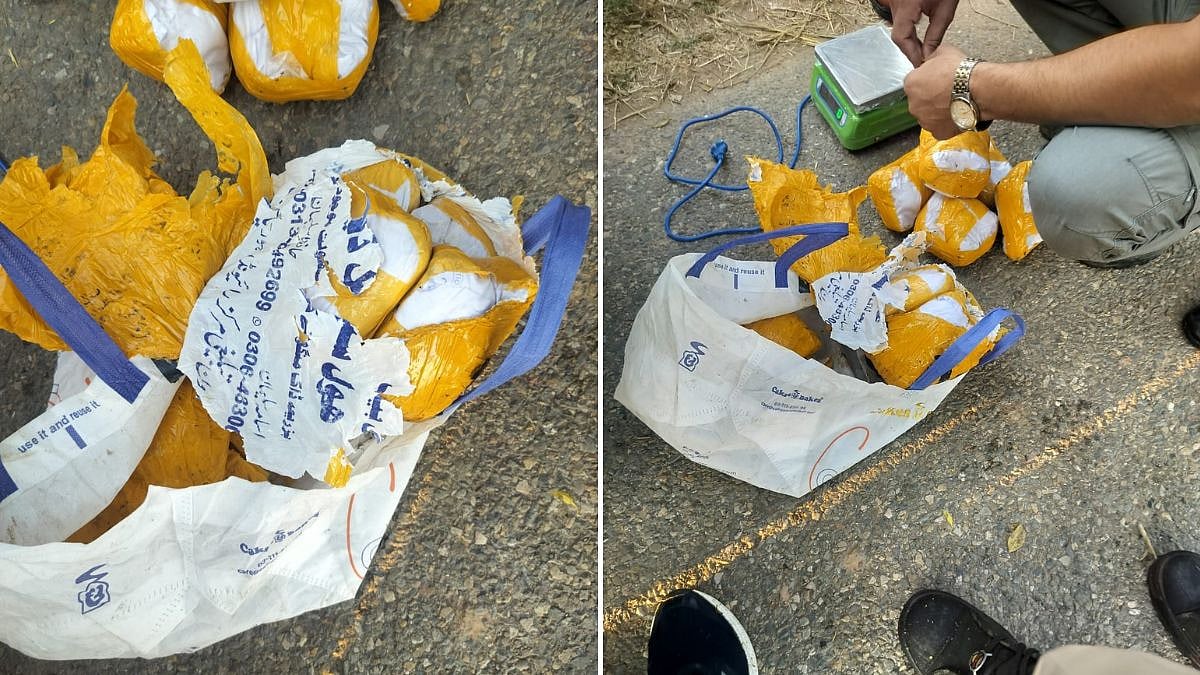 Pakistani Drone Drops Heroin Near Jammu Border; BSF, Police Recover Over 5 kg Worth ₹25 Crore