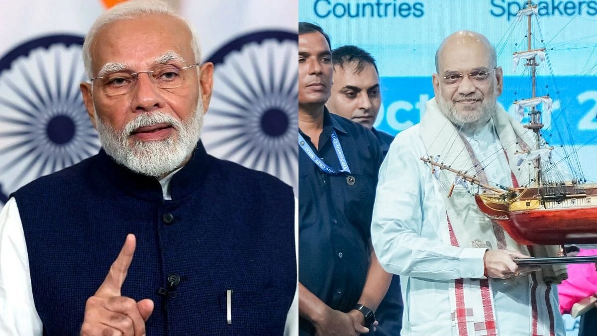 PM Modi To Become Part Of India Maritime Week 2025 Event In Mumbai On October 29