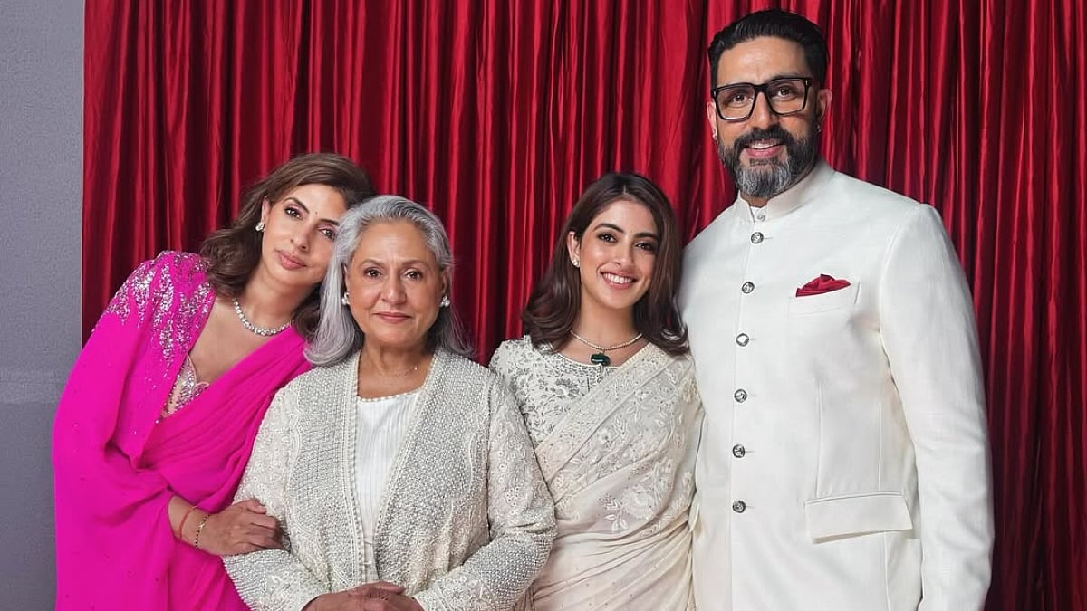 'I Respect And Love It, But...': Amitabh Bachchan's Granddaughter Navya Naveli Nanda Reveals Why She Never Thought Of Joining Film Industry