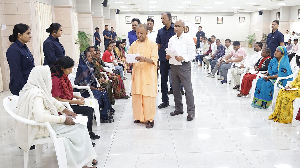 UP CM Yogi Adityanath Directs Officials For Quick Action On Complaints During 'Janta Darshan' |