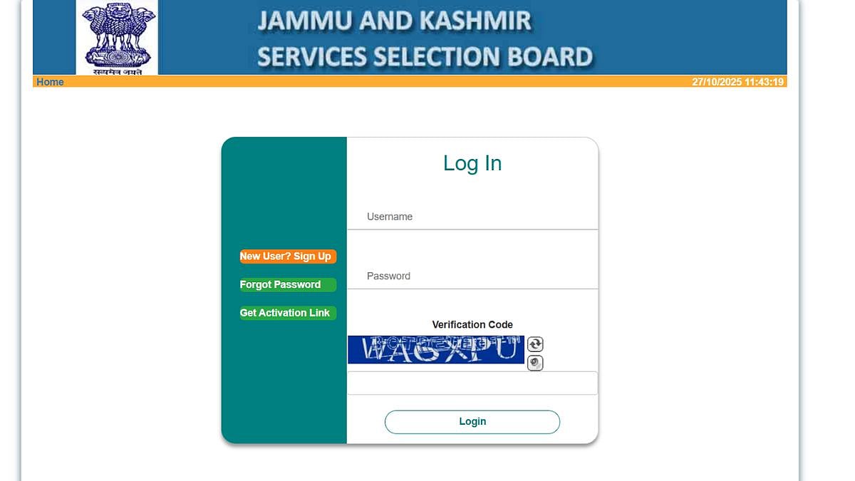 JKSSB JE Civil Admit Cards 2025 Out; Here's How To Download