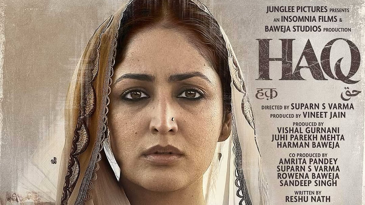 'Logo Ka Kaam Hai Kuch Na Kuch Kehna', Haq Actress Yami Gautam Opens Up About Being Labeled As Nationalist