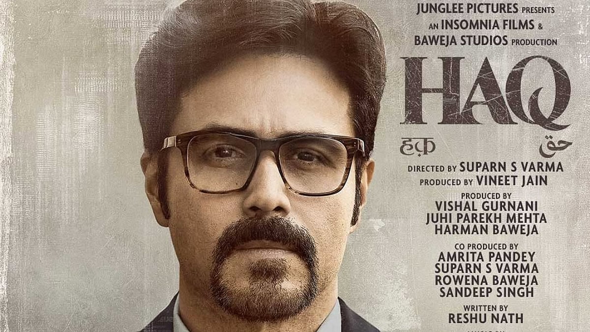 'Muslims Should Watch This Film': Emraan Hashmi On His Upcoming Film Haq