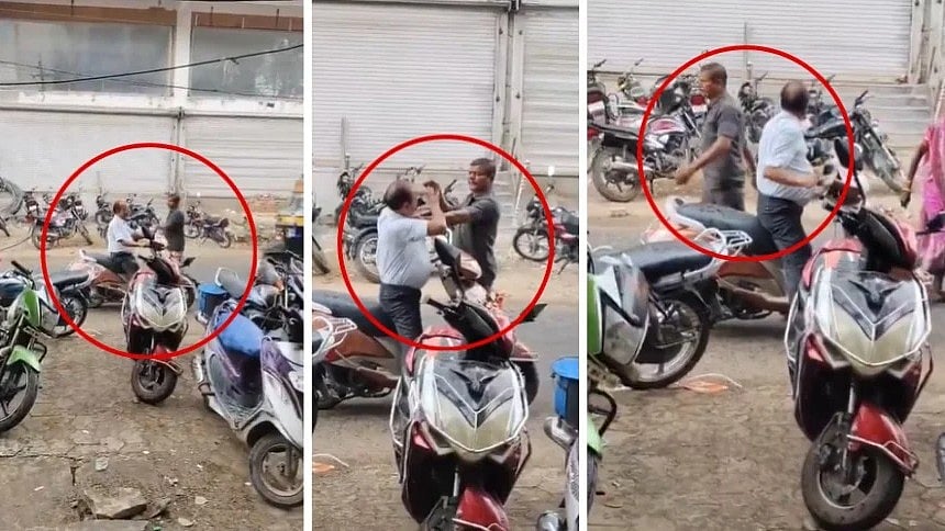 MP News: Man Hurls Multiple Slaps At BJP Leader On Busy Road In Vidisha & Flees; Shivraj Singh...