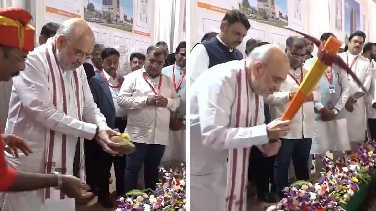 Union Home Minister Amit Shah Lays Foundation Stone Of New Maharashtra BJP Office In Mumbai | Video