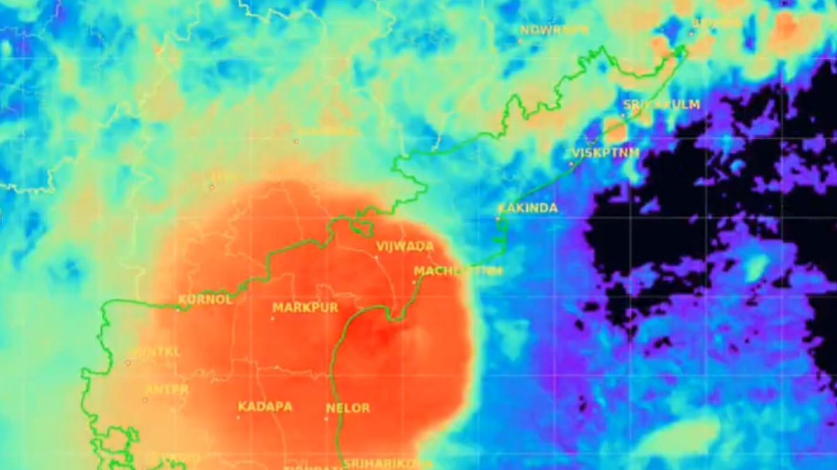 Cyclone Montha Makes Landfall With Winds Gusting At 110 km/h, To Cross Andhra Coast In 3-4 Hours - VIDEO