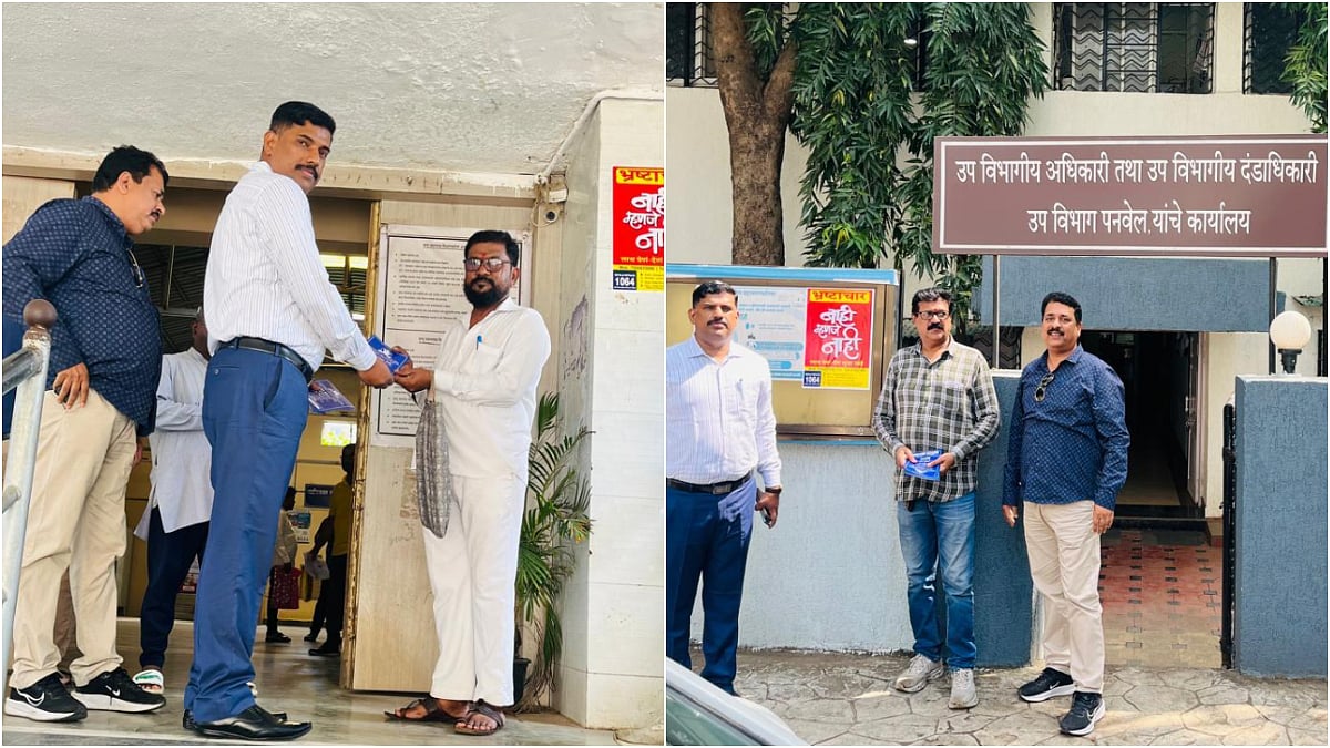 Vigilance Awareness Week 2025: Navi Mumbai's Anti-Corruption Bureau Conducts Citywide Drive To Promote Integrity And Fight Corruption 