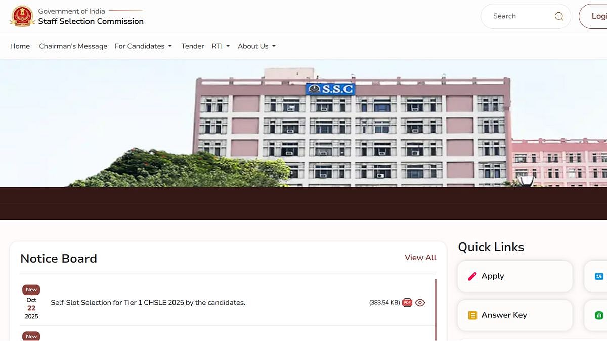 SSC CHSL Tier I Exam 2025: Self Slot Selection Process Ends Today; Details Here