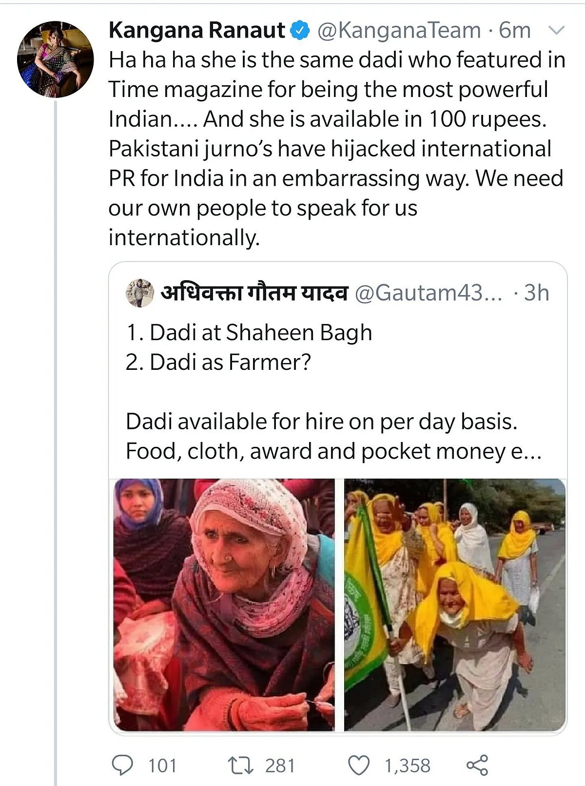 Kangana Ranaut's X post on Mahinder Kaur