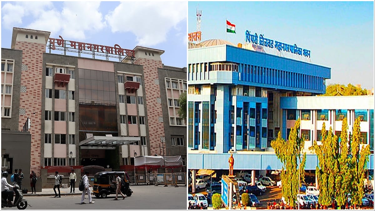 When Will The Lottery To Decide Reservation For Pune & Pimpri-Chinchwad Municipal Corporation...