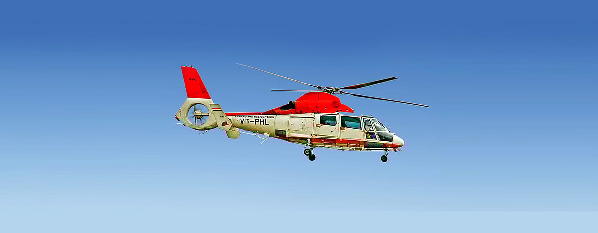 MP News: PM Shri Paryatan Heli Sewa To Kick Start From Nov 1