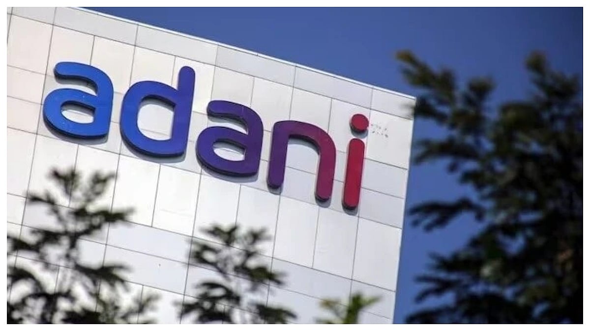 Adani Group Commits To Invest ₹42,500 Crore In Maharashtra's Dighi Port Project