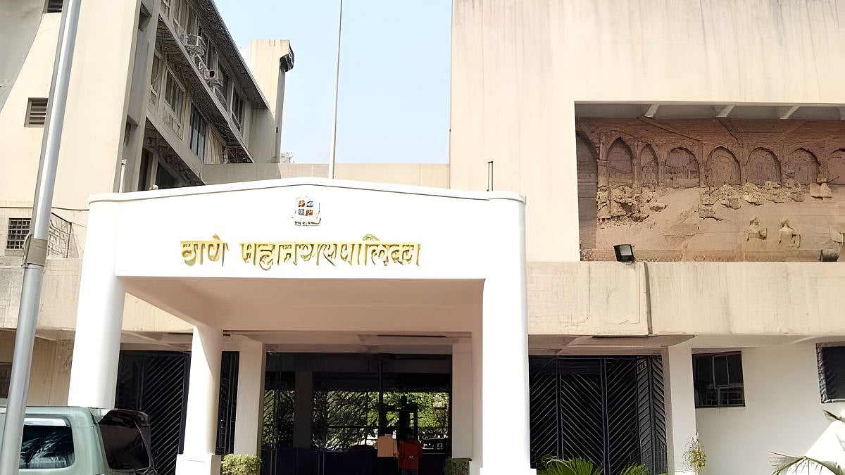Thane Municipal Corporation To Pay 'Aapla Dawakhana' Staff Using ₹2.89 Crore Bank Guarantee After...