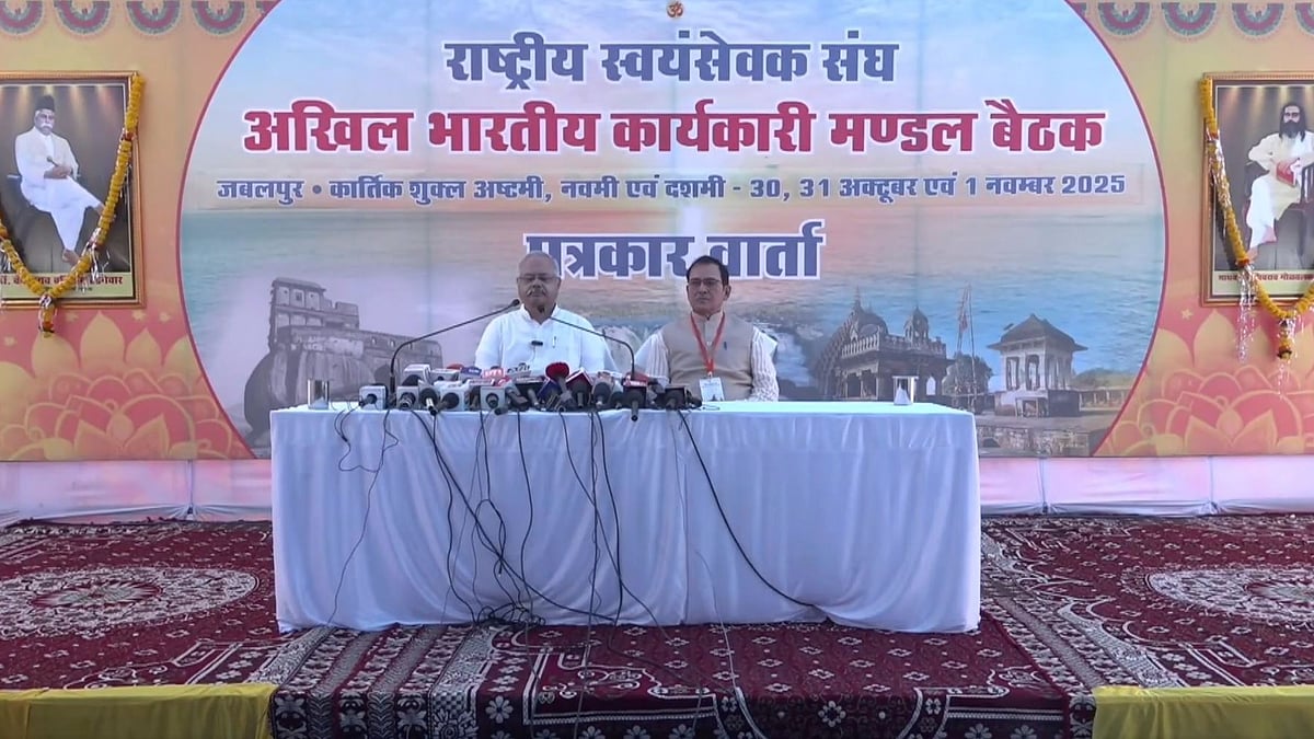 RSS To Organise One Lakh Hindu Sammelans Nationwide To Mark 100 Years 