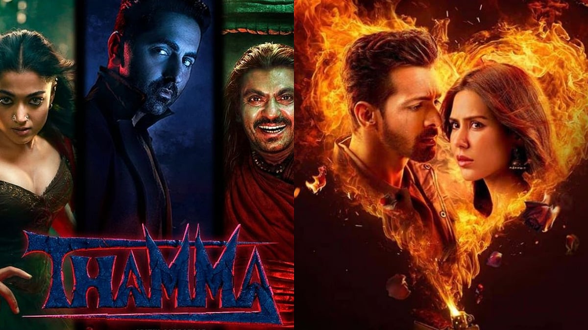 Thamma, Ek Deewane Ki Deewaniyat Box Office Collection Day 7: Ayushmann Khurrana Starrer Fails To...