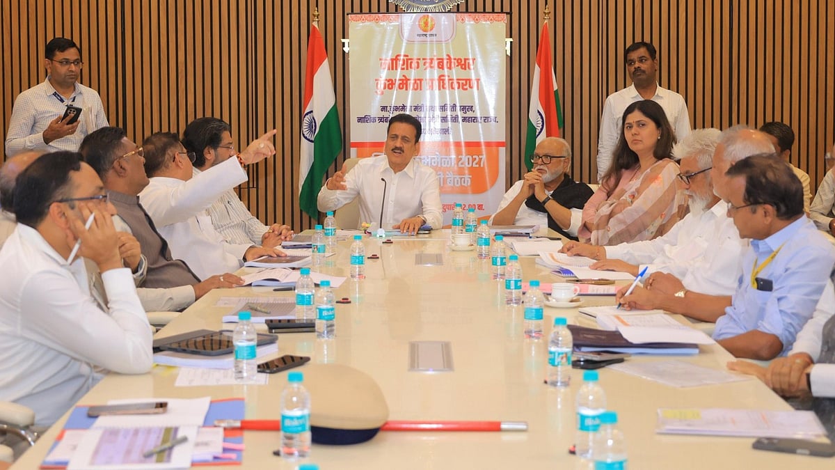 Cabinet Ministers Review Nashik Simhastha Kumbh: Focus On Monsoon Safety, Crowd Management, &...