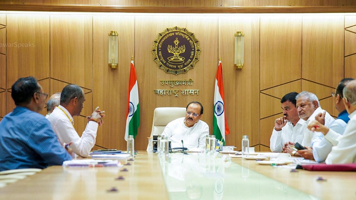 Maharashtra Govt Plans New Fisheries Science College In Indapur To Boost Aquaculture Sector 