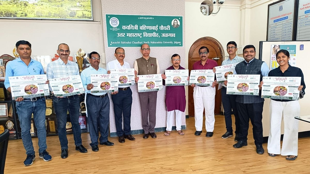 Jalgaon: KBCNMU Unveils 'Adishakti' Incubation Program To Ignite Tribal Entrepreneurship