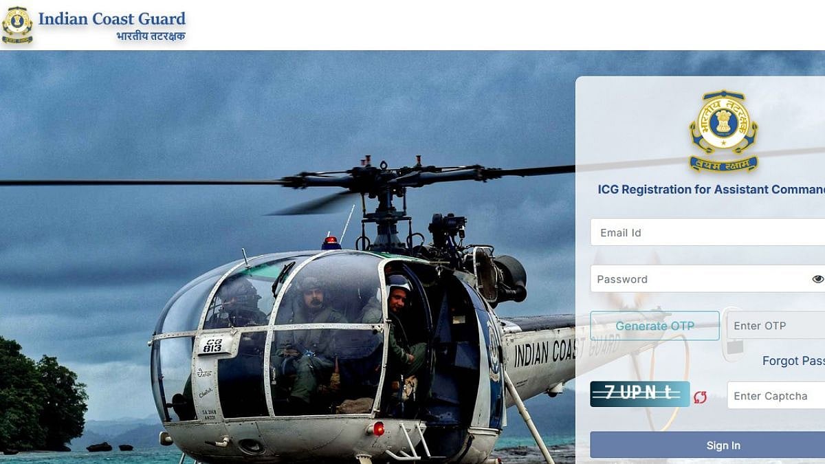 ICG Indian Coast Guard Assistant Commandant Result 2025 Declared; What's Next?