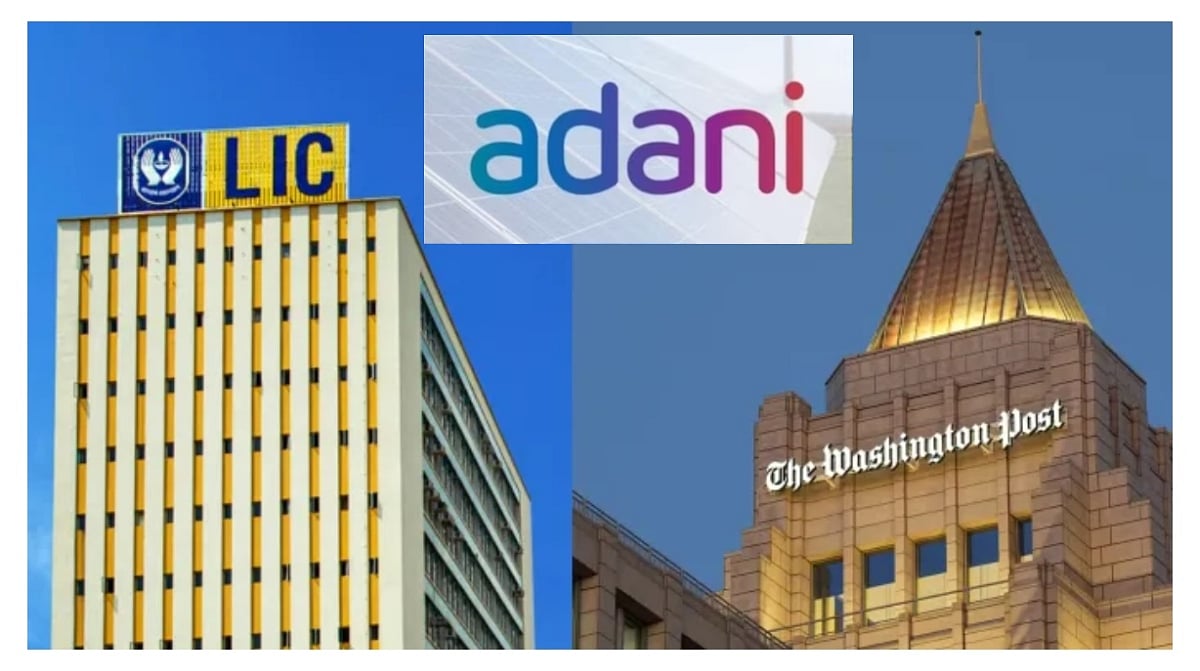 'Foreign Media's Recent Reports Targeting The Adani Group Are A Coordinated Effort To Undermine India's Economic Growth': SC Advocate