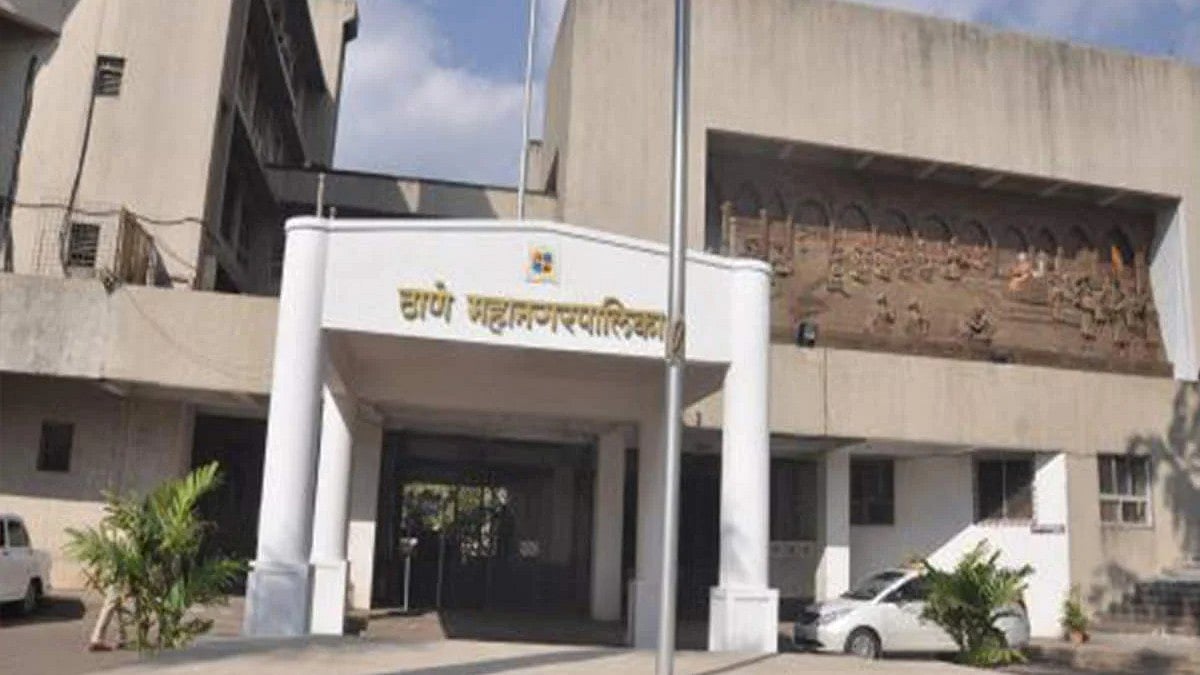 Thane Municipal Corporation | 