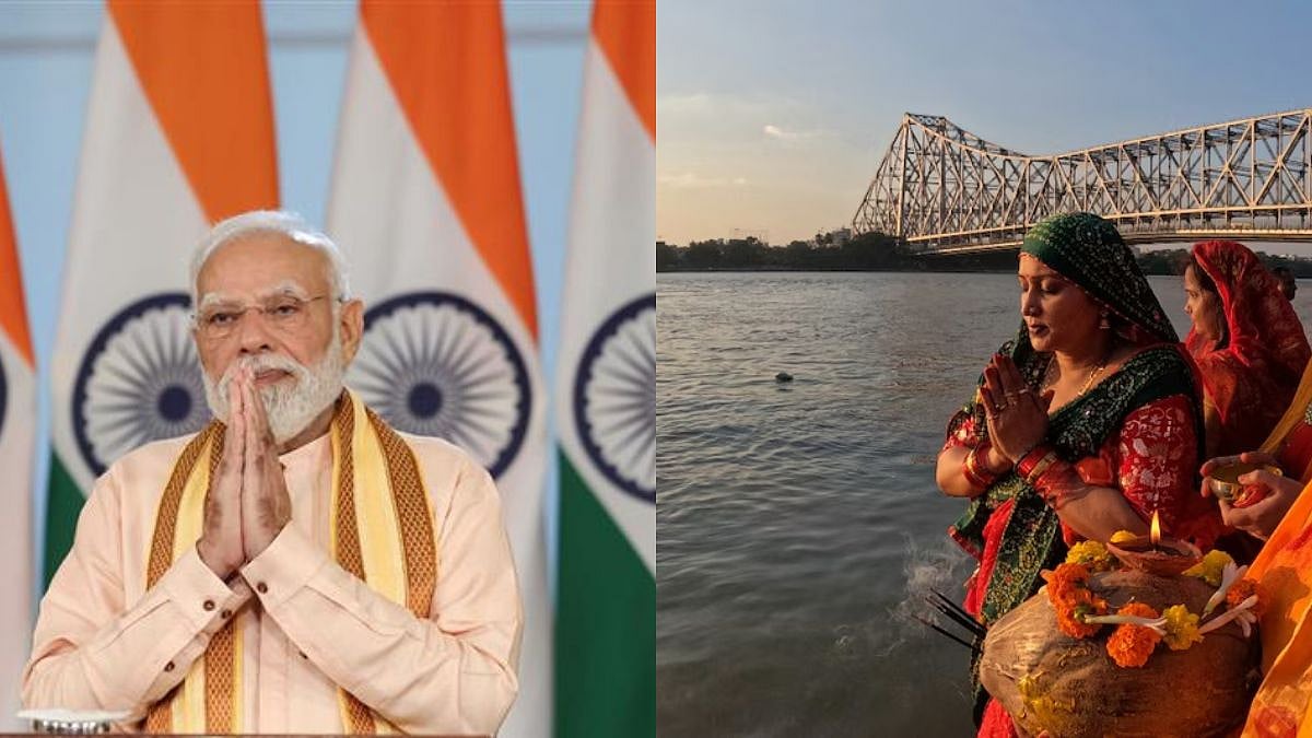 PM Narendra Modi Extends Warm Wishes To Devotees On Chhath Mahaparv; Know The Significance Of Four-Day Festival