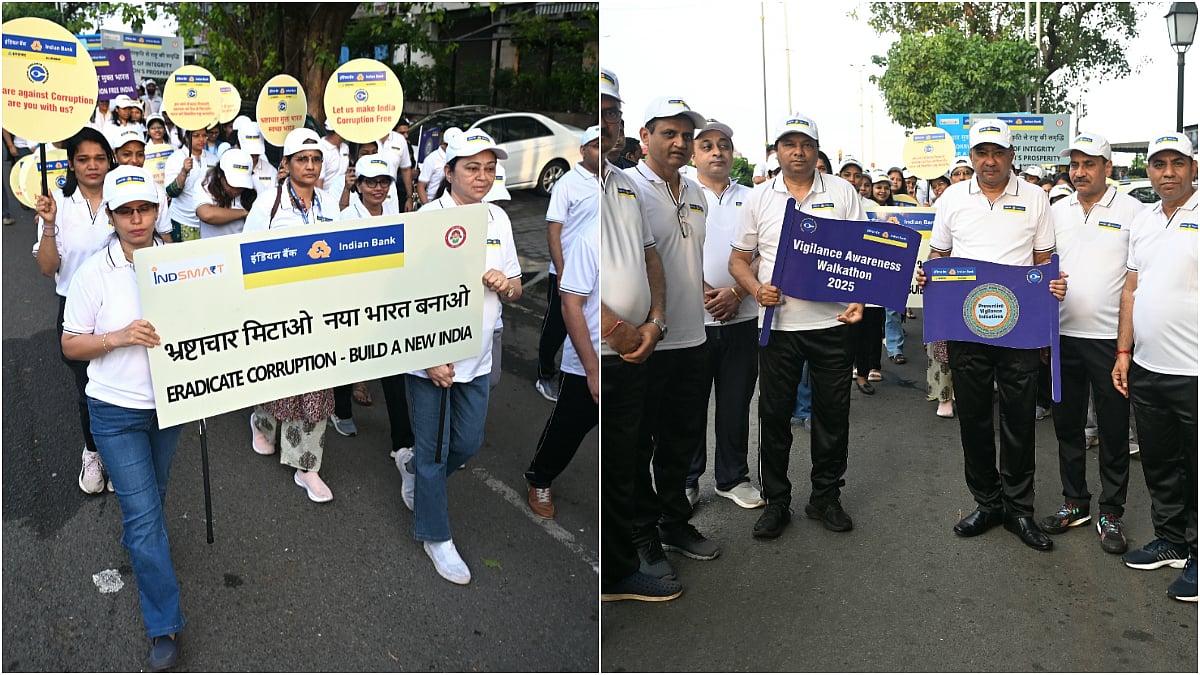 Indian Bank employees participate in a walkathon from Marine Drive to Fort to mark the commencement of Vigilance Awareness Week 2025