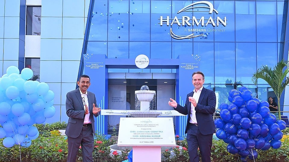 Samsung's HARMAN Announces Rs 345 Crore Investment In Pune Plant; To Create 300 New Jobs