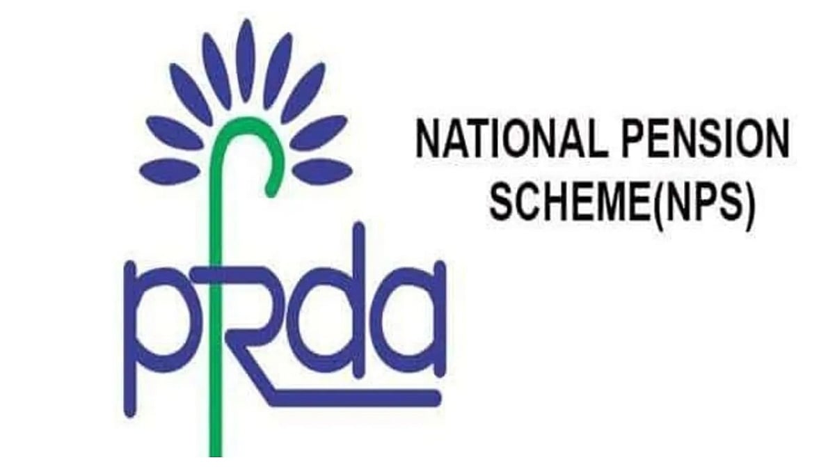 Pension Fund Regulatory Authority Organises Seminar On Enhancing NPS, Seeks Feedback On New Pension Proposals