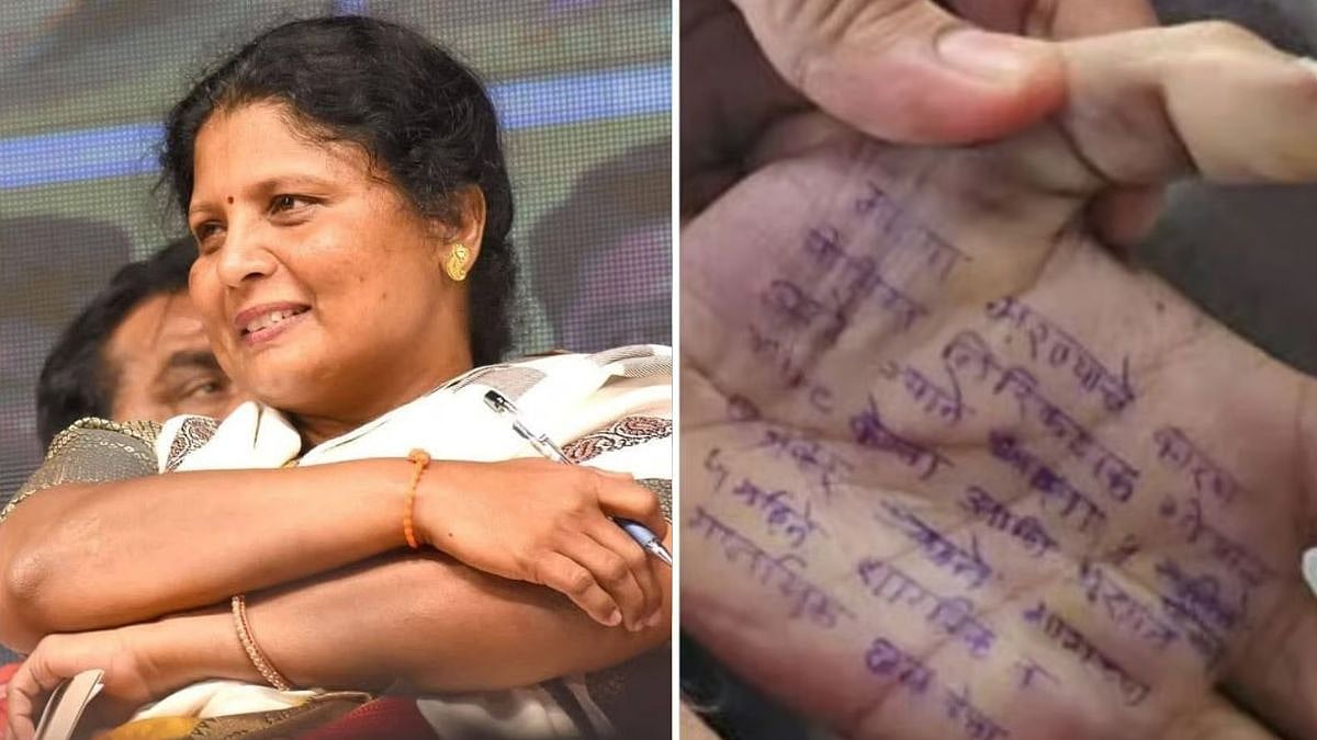 Satara Suicide Case: Shiv Sena UBT Leader Sushma Andhare Demands State Women Commission's...