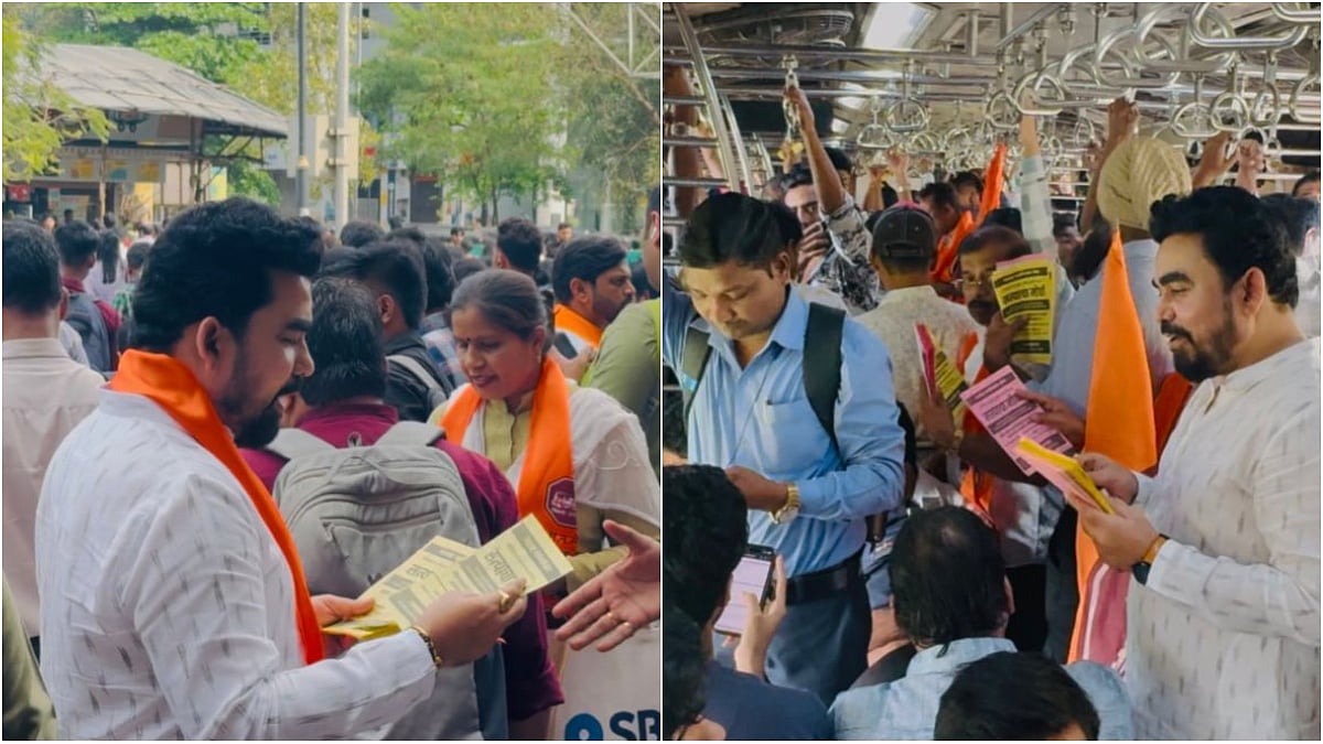 Navi Mumbai News: MNS Holds Awareness Drive Ahead Of ‘Satyacha Morcha’ Over Voter List Irregularities Outside Vashi Station