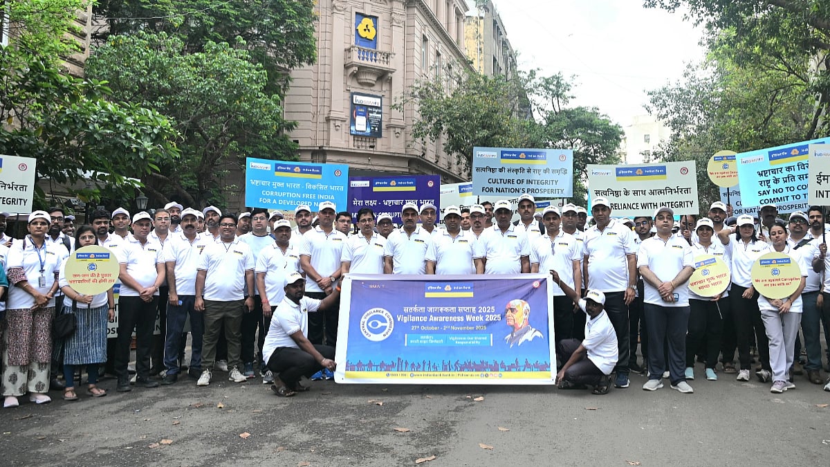 Vigilance Awareness Week 2025: Indian Bank Organises Walkathon From Marine Drive To Fort To Promote Anti-Corruption Message