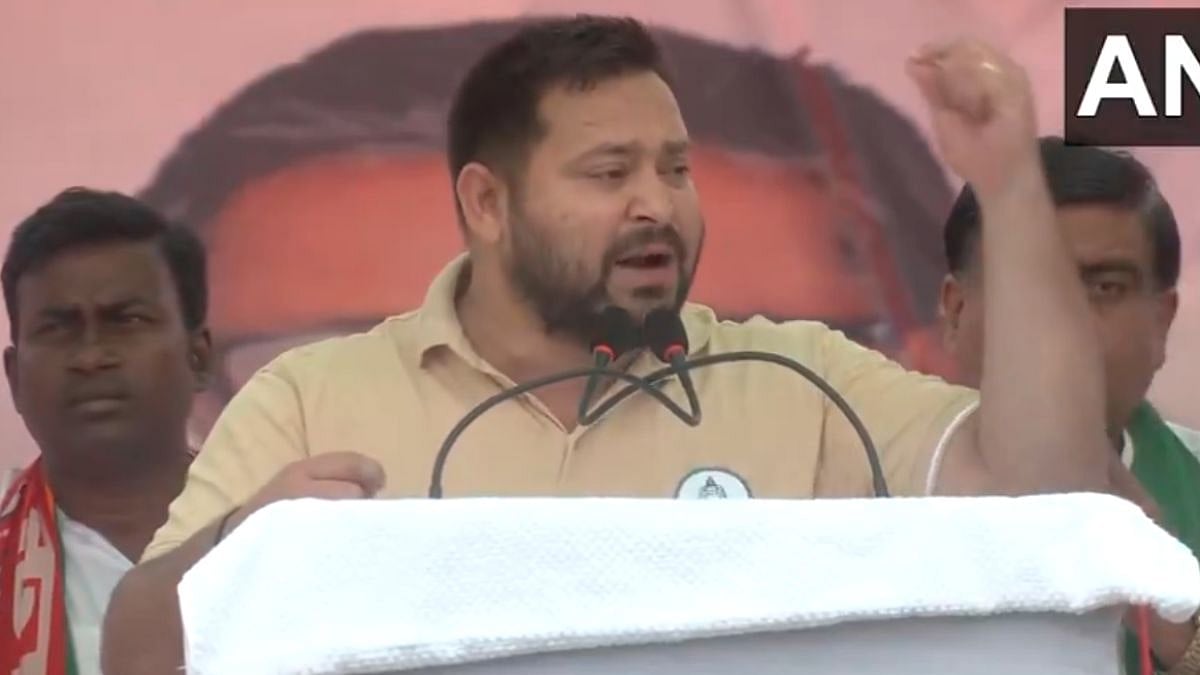 'After 20 Years Of CM Nitish Kumar's Rule And 11 Years Of PM Modi's Rule, Bihar Remains Poorest State In The Country': RJD Leader Tejashwi Yadav