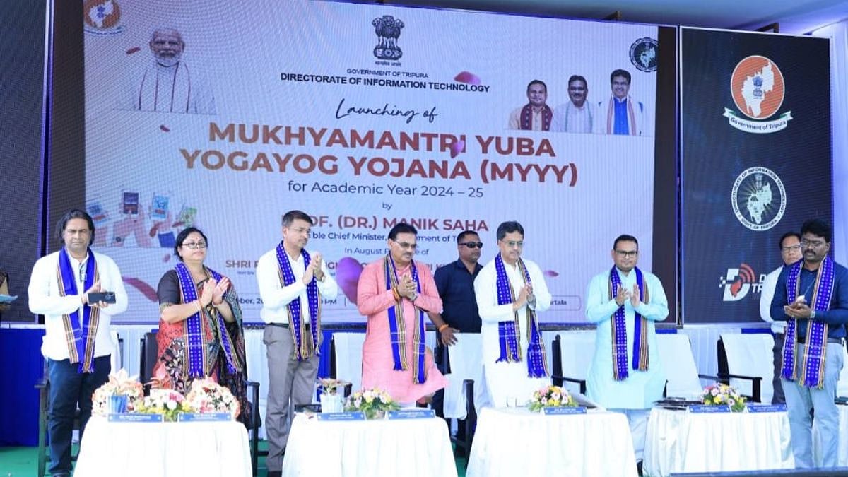 Tripura Achieves 100% WiFi Connectivity In Govt General Degree Colleges