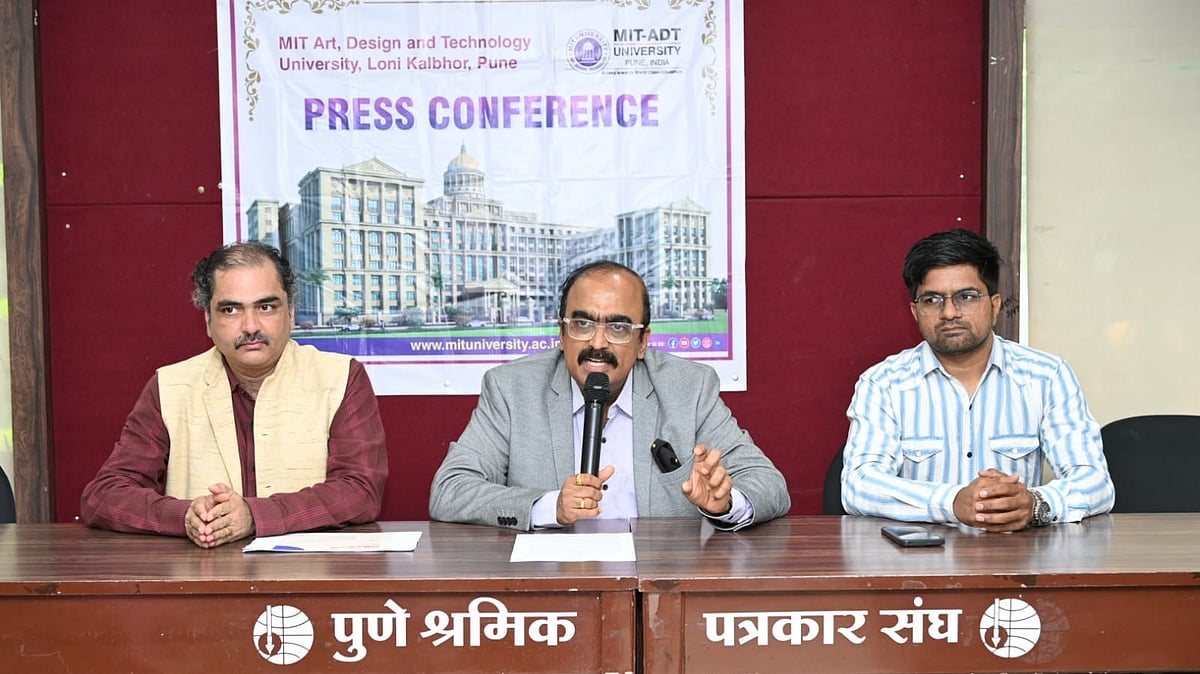 Pune: MIT-Institute Of Design To Host National Design Conference 'Quasar 2025' On October 30-31