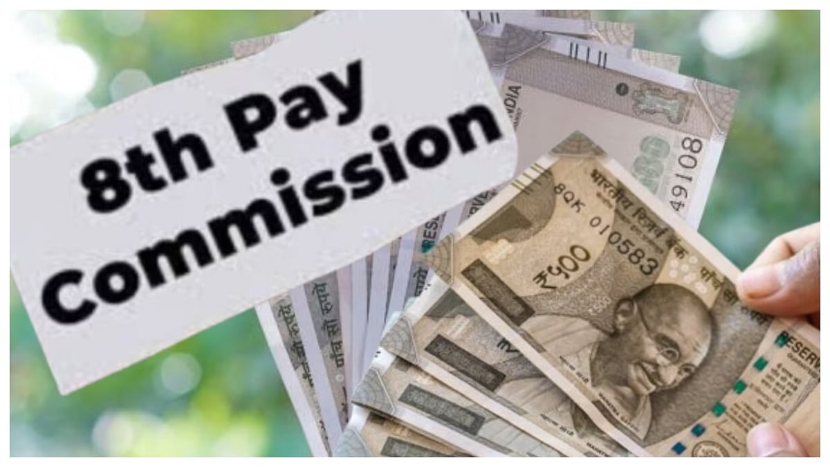 8th Pay Commission Set To Launch, Employees Await Formal Announcement