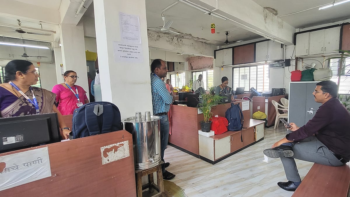 No Attendance, No Salary: Nashik ZP CEO Cracks Down On Truant Employees