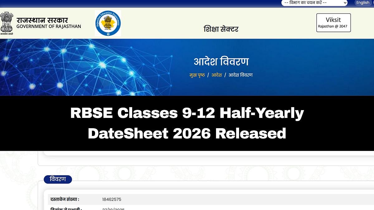 RBSE Classes 9-12 Half-Yearly DateSheet 2026 Out; Here's How To Check