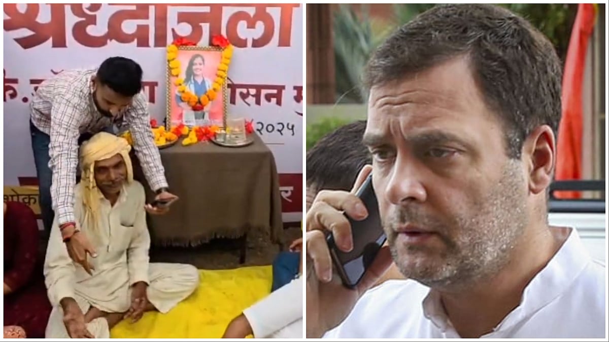 Satara Doctor Suicide Case: Congress Leader Rahul Gandhi Speaks With Victim's Family - VIDEO