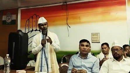 BJP Cries Foul After Bangladesh National Anthem Sung At Congress Event In Assam — Here's Why It...