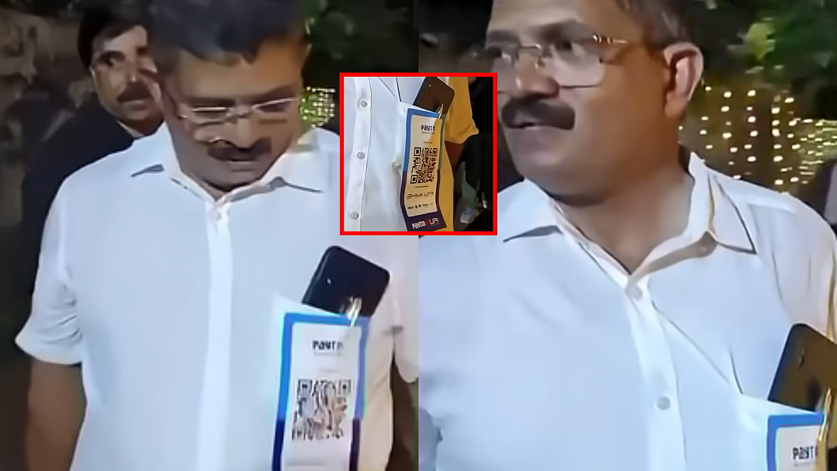 Kerala Bride's Father Wears QR Code For Online Cash Gifts; Wedding Video Goes Viral