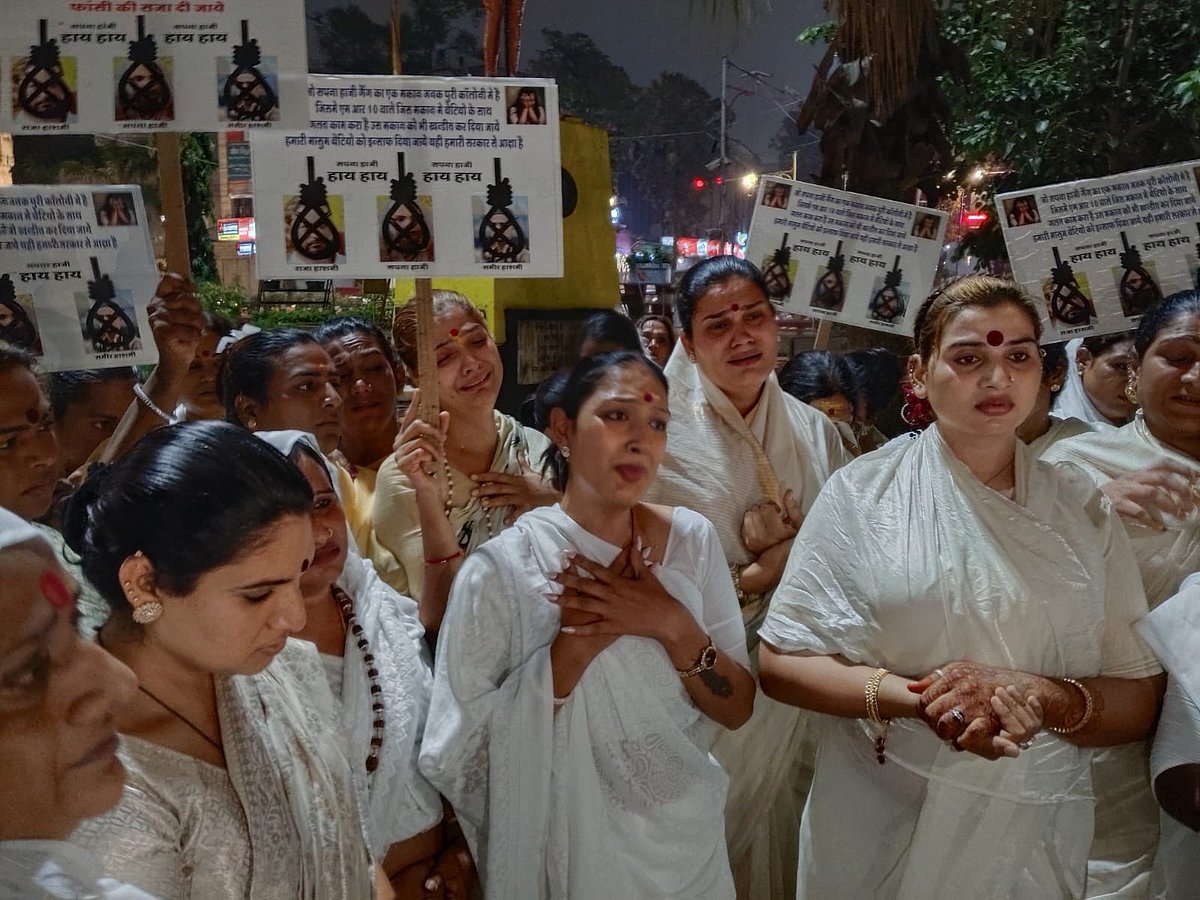 Indore News: Another Case Against Raja Hashmi, Eunuchs Of A Group Demanded Strict Action Against Him