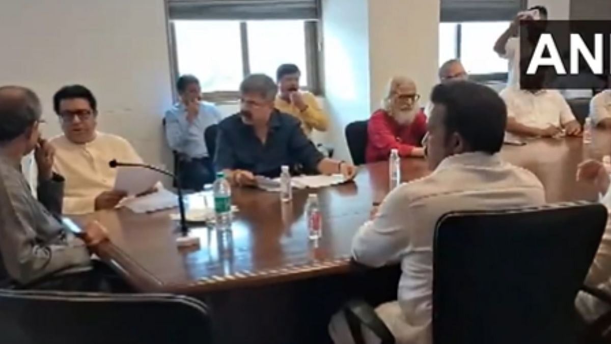 Mumbai: Maha Vikas Aghadi Meeting With Raj Thackeray Underway Ahead Of MNS Chief's 'Voter List Scam' Expose | Watch 