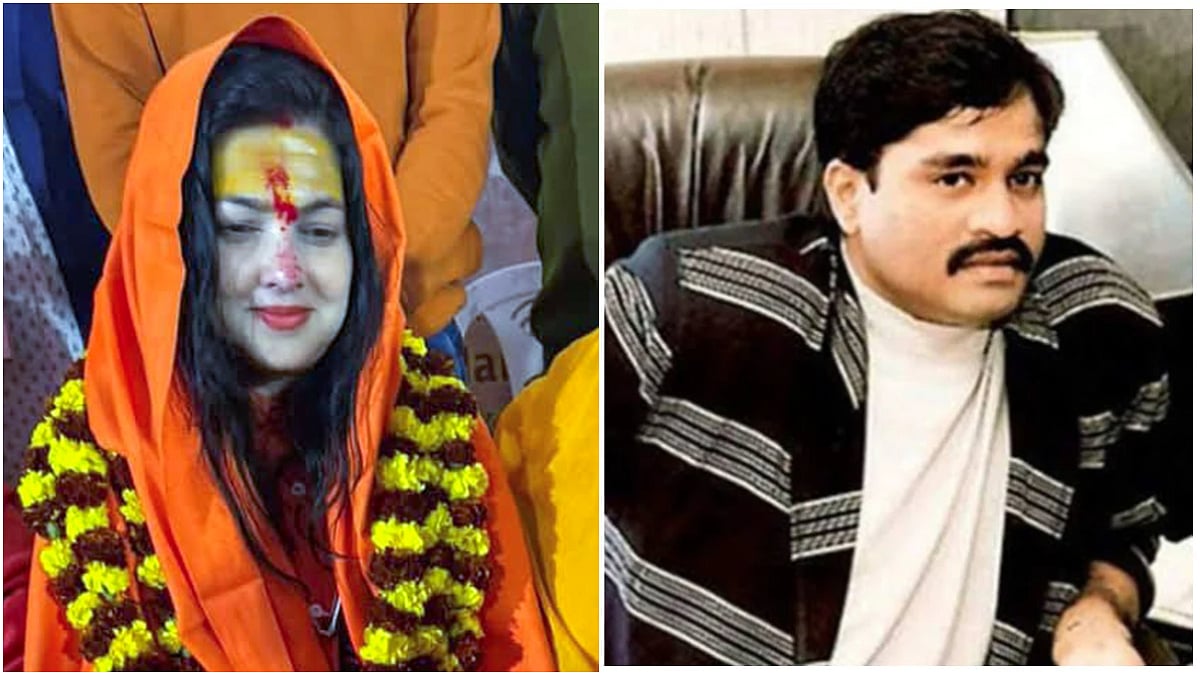 VIDEO: Mamta Kulkarni Gives Clean Chit To Dawood Ibrahim, Says He Never Carried Out Mumbai Bomb Blasts 