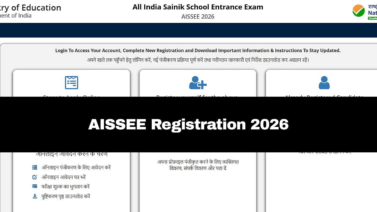 AISSEE 2026: Registration Window Closes Today; Check Details Here 