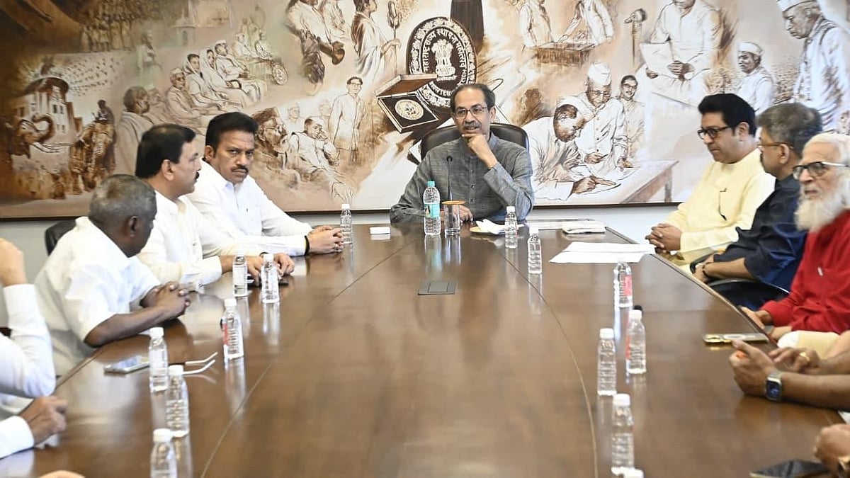 Maha Vikas Aghadi To Hold Massive Protest In Mumbai On November 1 Over 'Bogus Voters' Issue